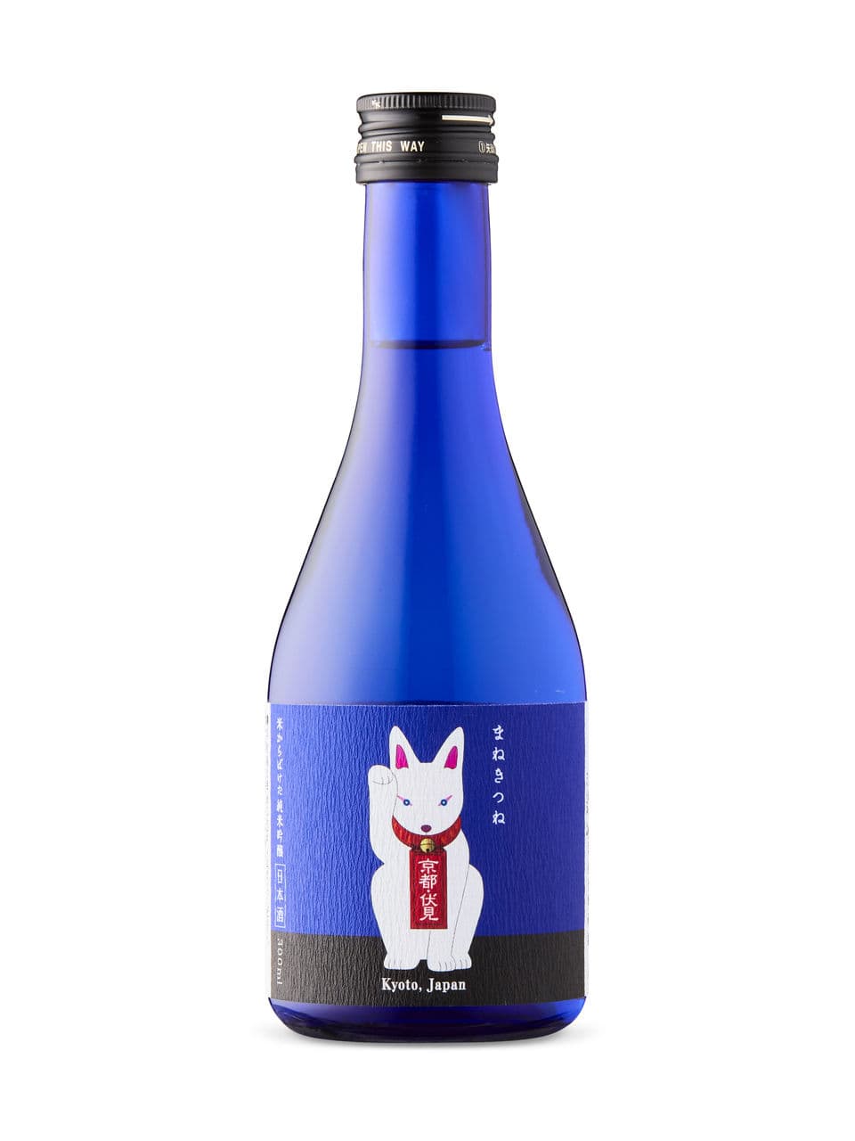 Tamanohikari Mane Kitsune Junmai Ginjo Sake