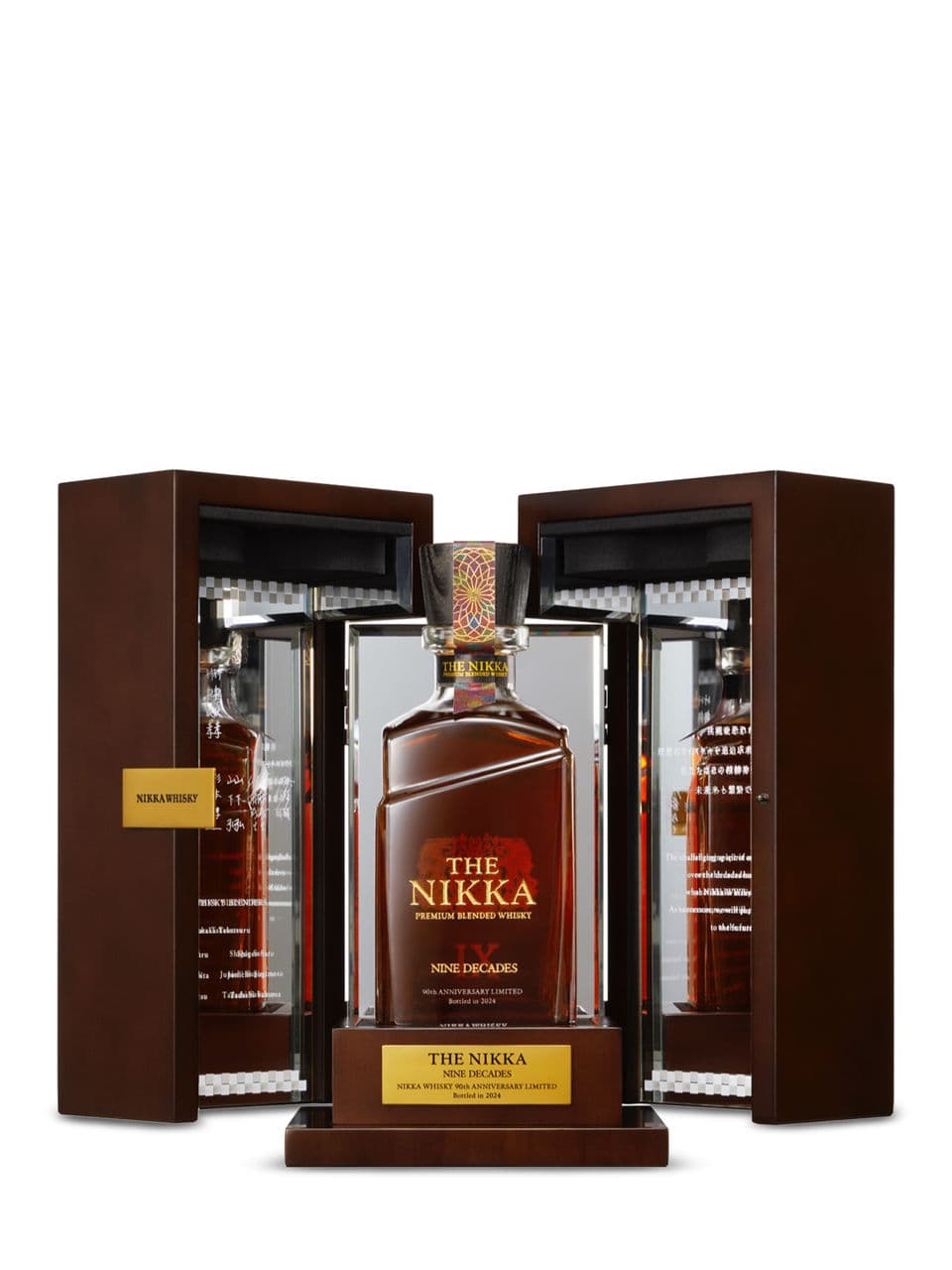 The Nikka Nine Decades Whisky