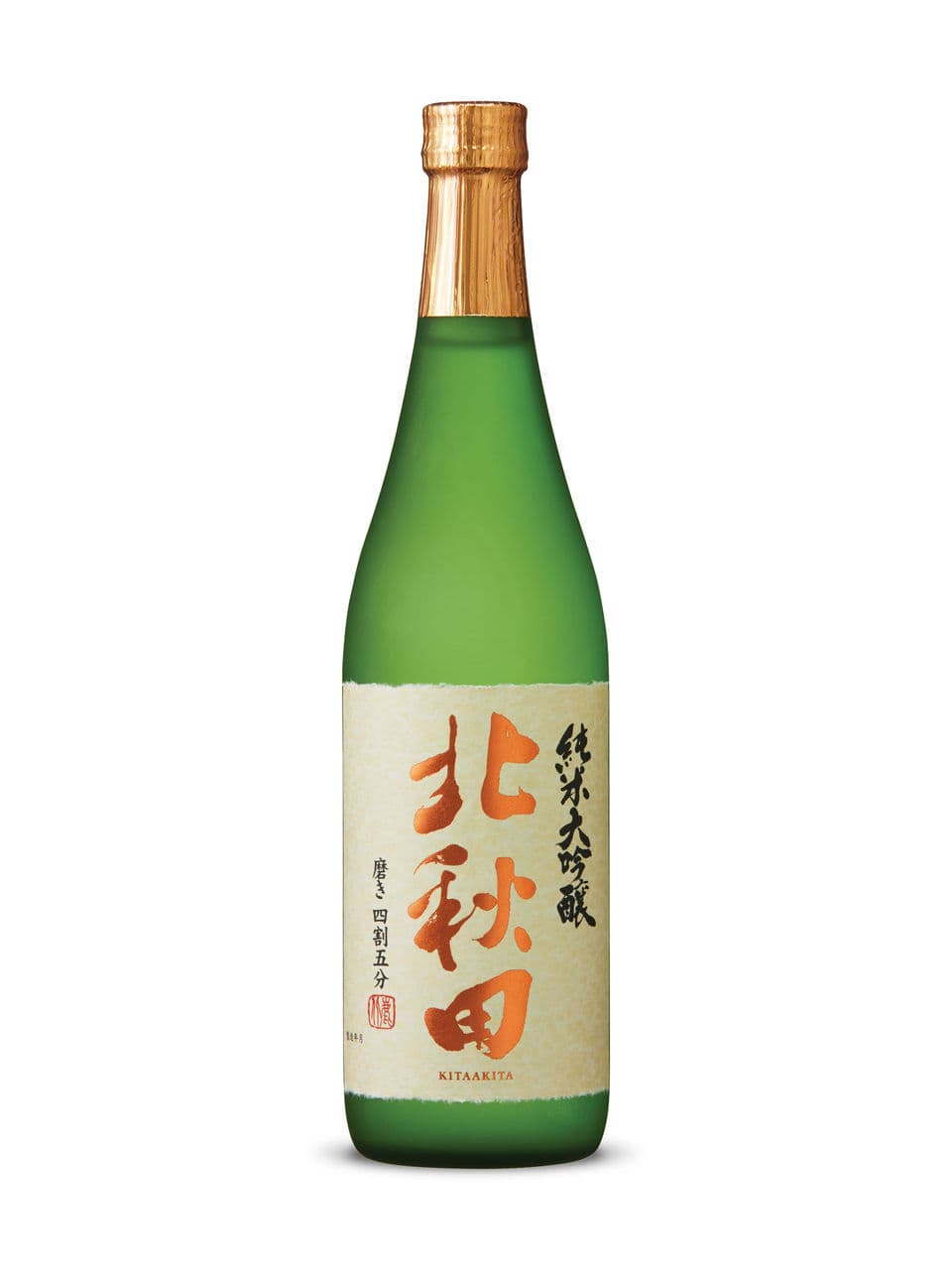 Junmai Daiginjo Kitaakita