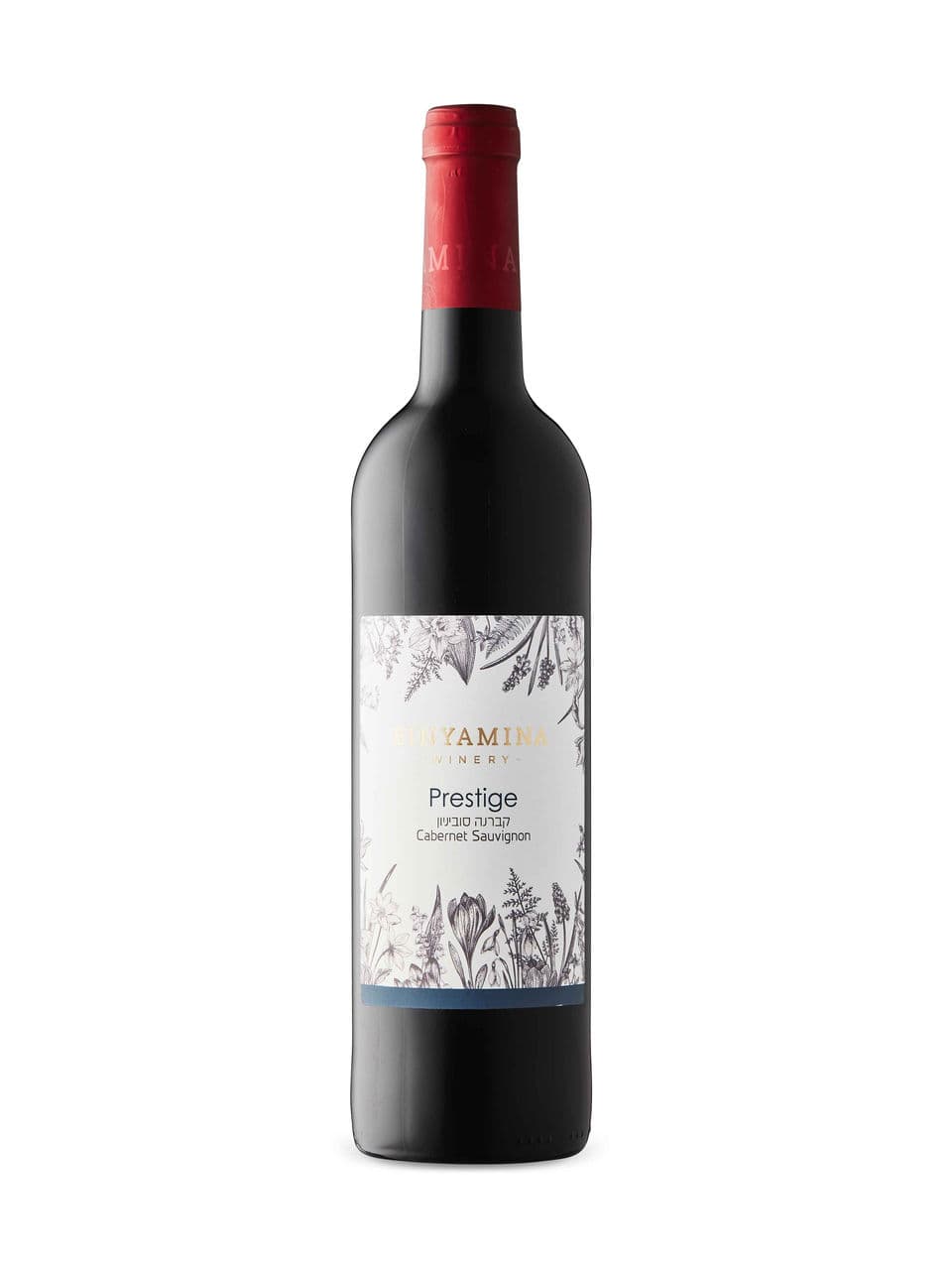 Cabernet Sauvignon Prestige Binyamina KP 2023 2025