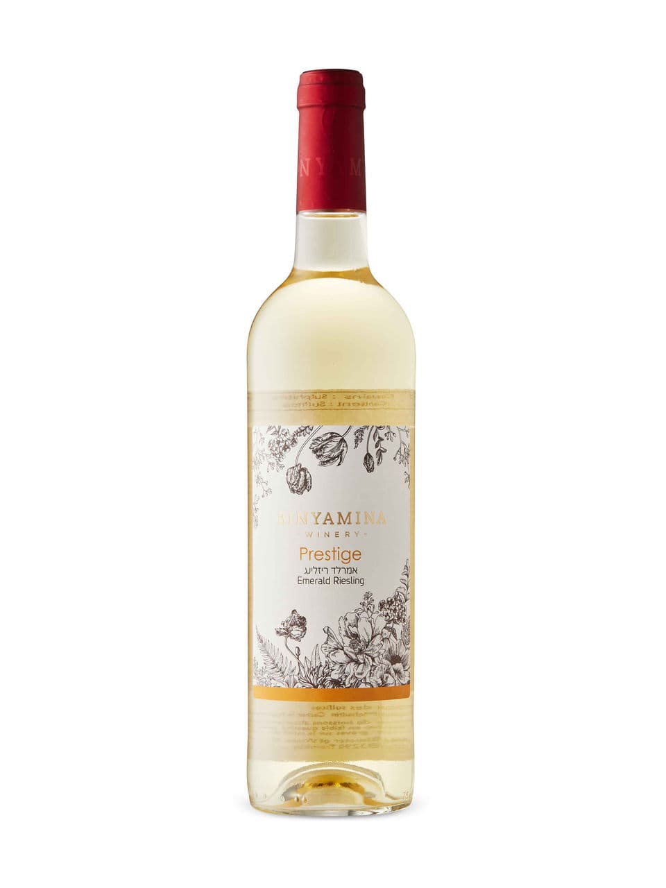 Binyamina Prestige Emerald Riesling KP 2023