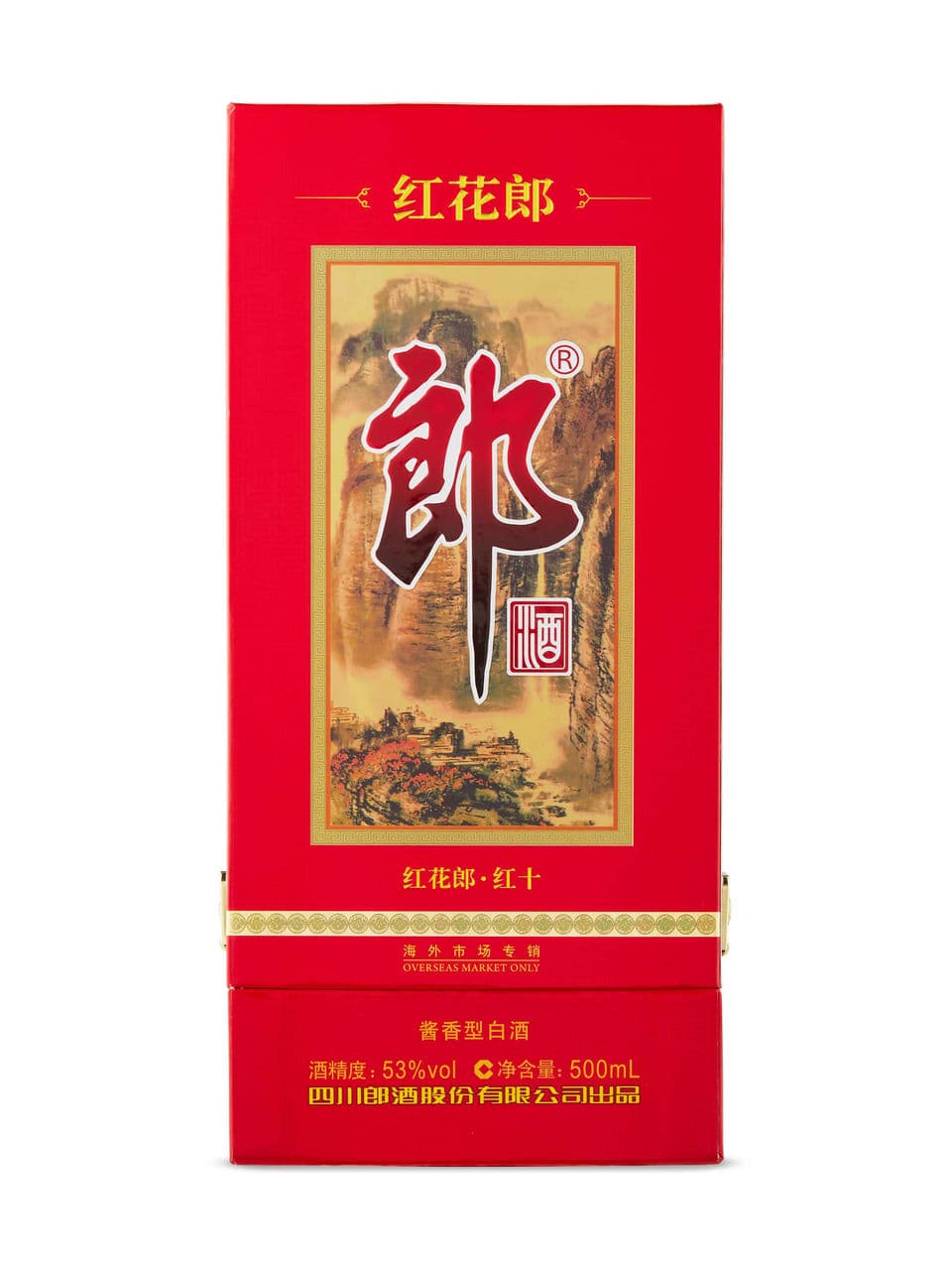Honghua Lang 10 Baijiu