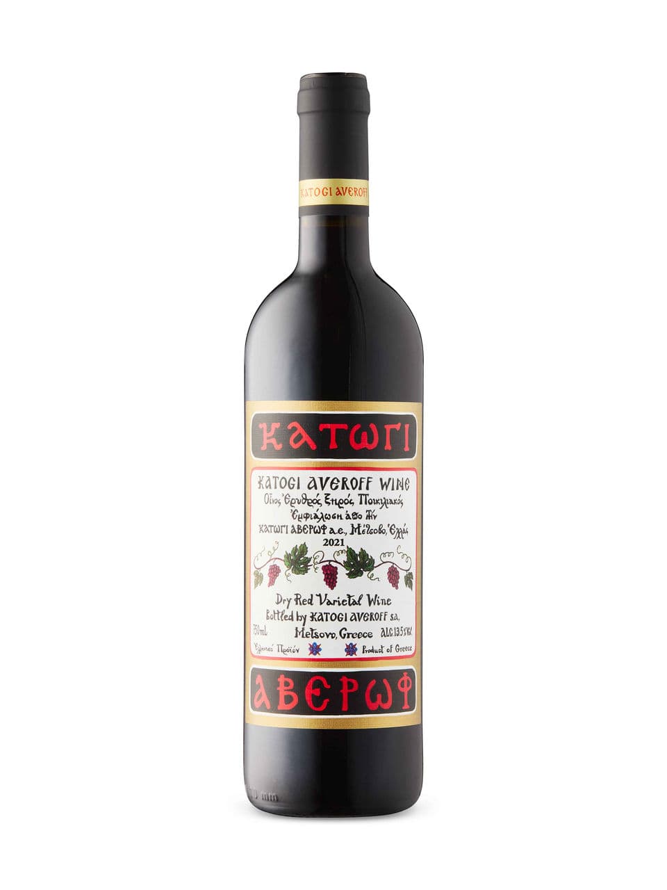 Katogi Averoff Red Blend 2021