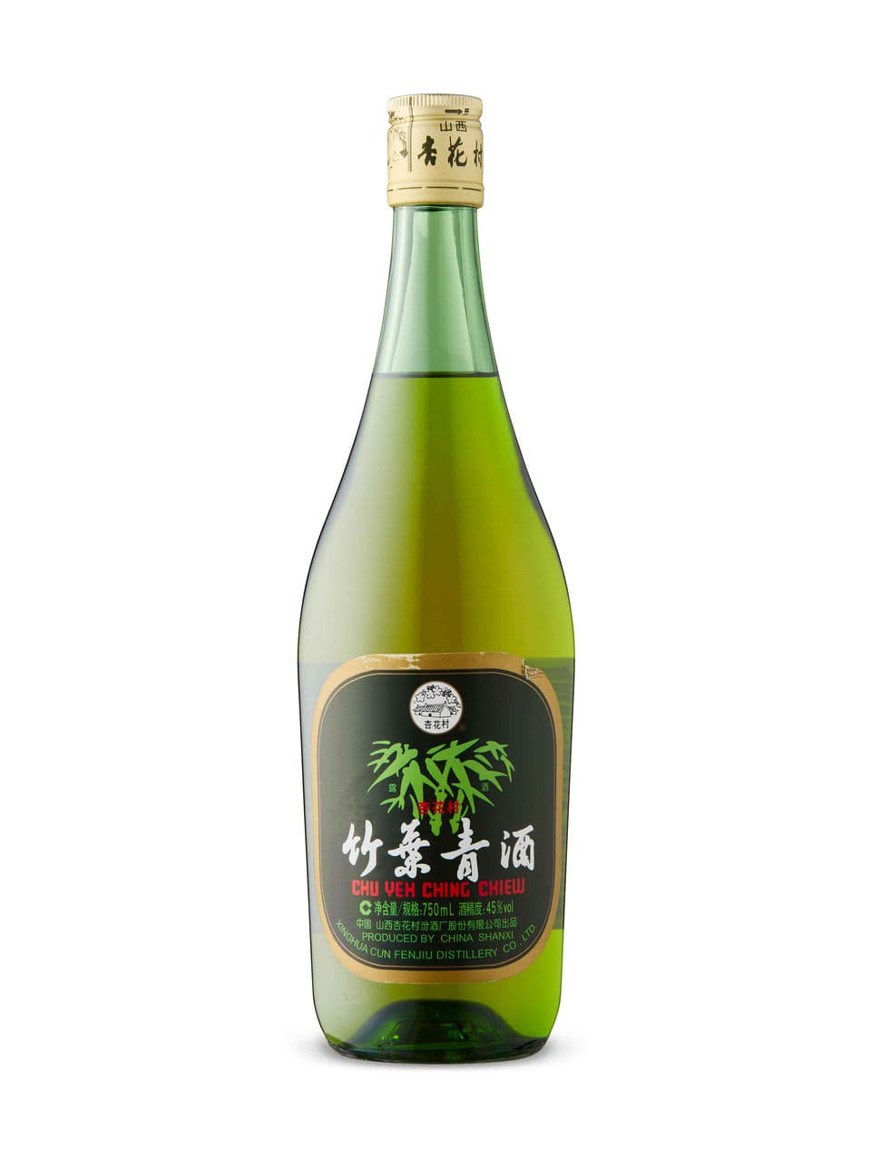 Chu Yeh Ching Chiew