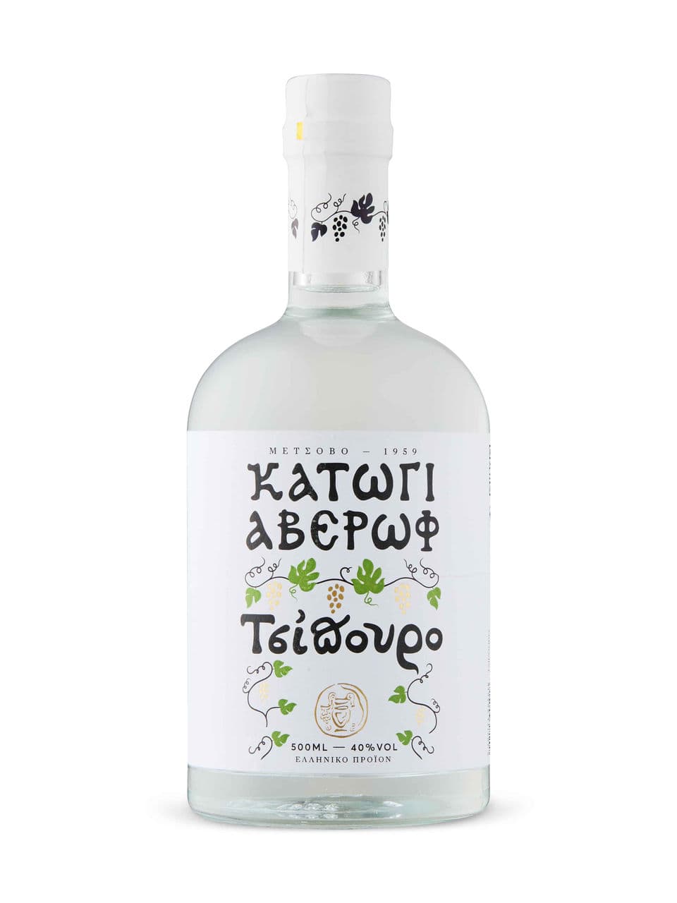 Katogi Averoff Tsipouro