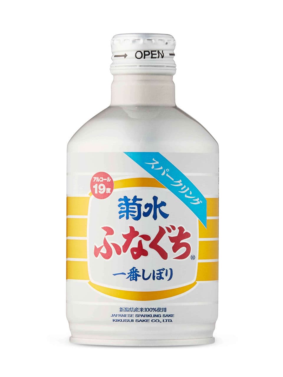 Kikusui Fubakuchi Sparkling Ichiban Shibori Sake