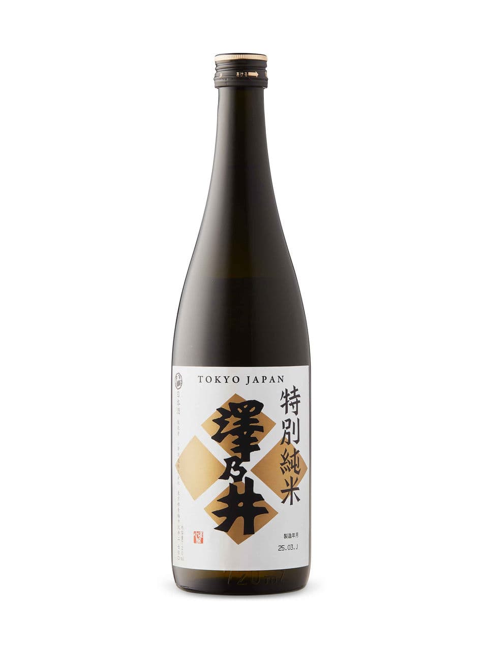 Tokubetsu Junmai Sake
