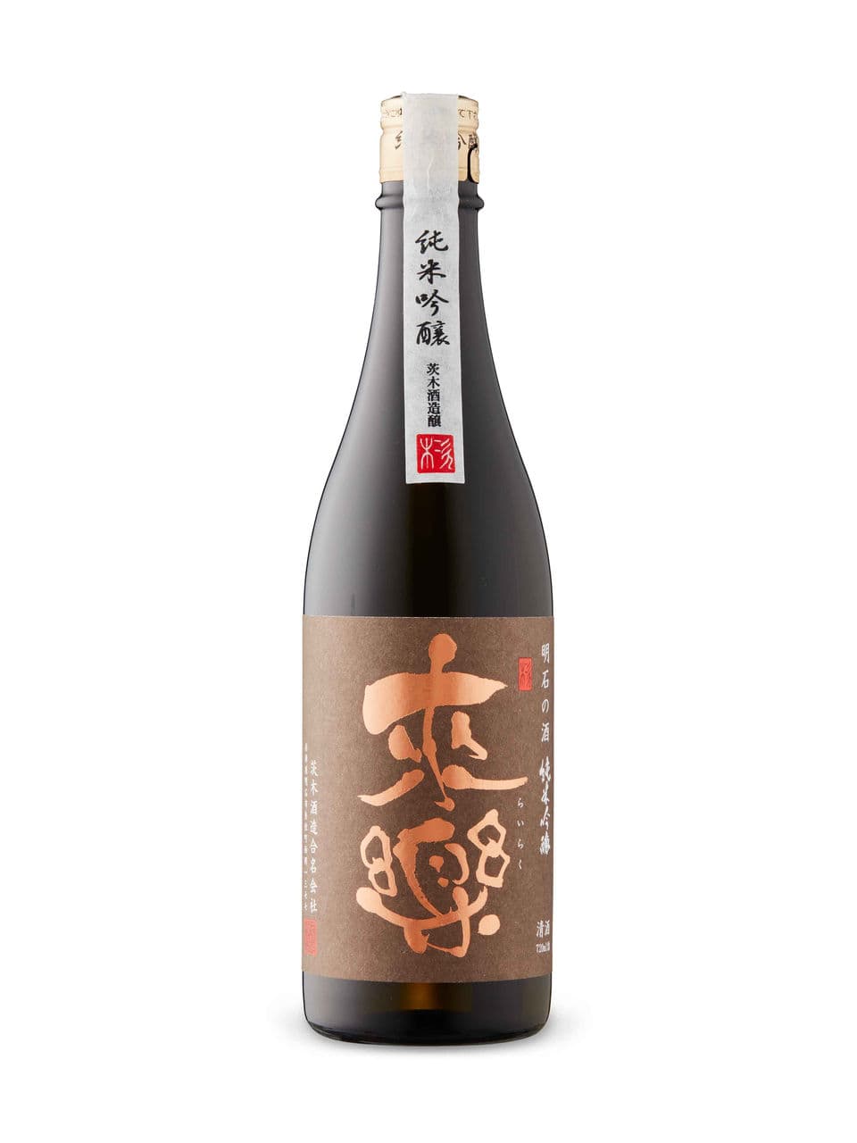 Rairaku Junmai Ginjo Sake Hyogo Prefecture