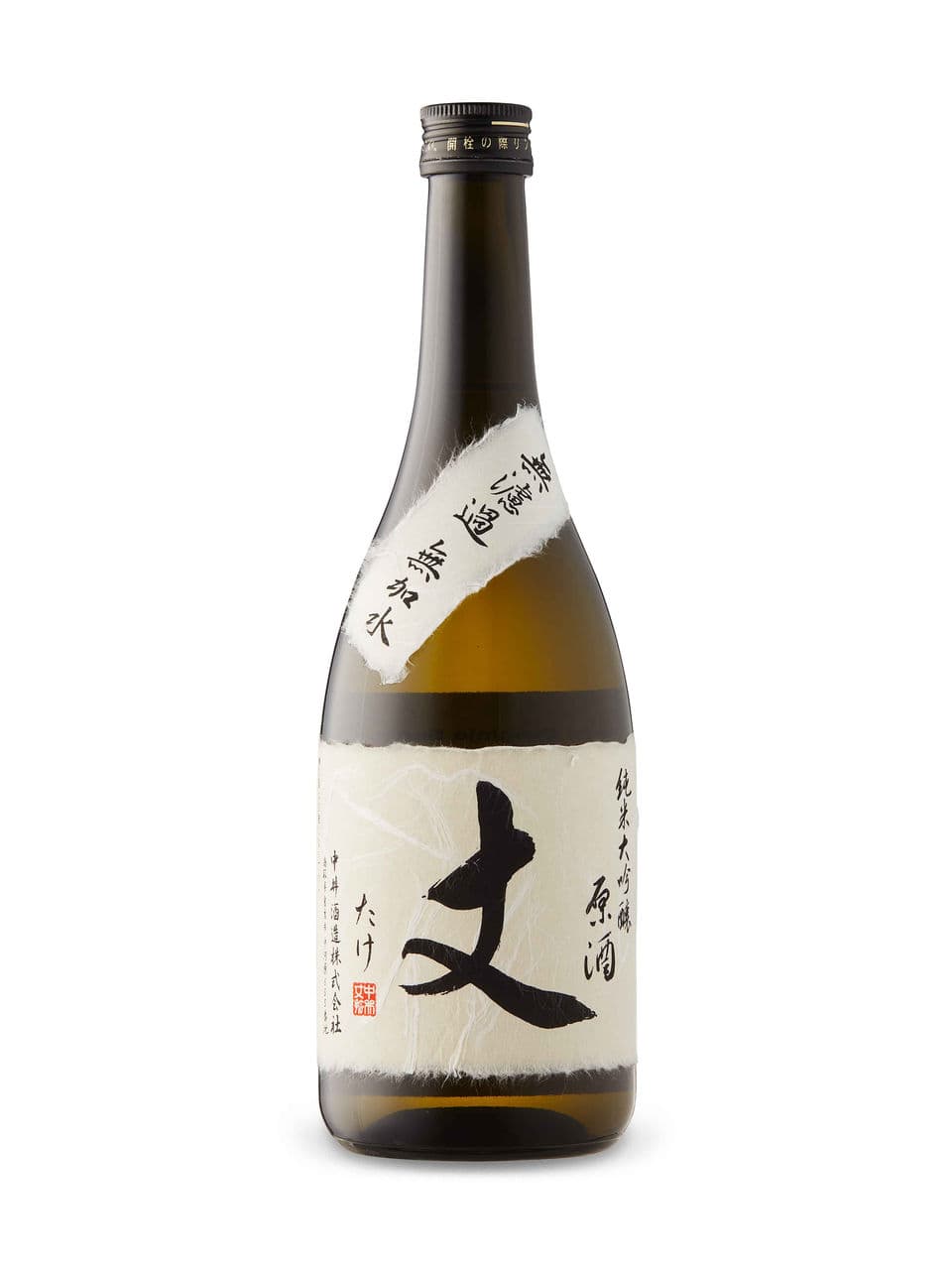 Saké Junmai Daiginjo Genshu Take