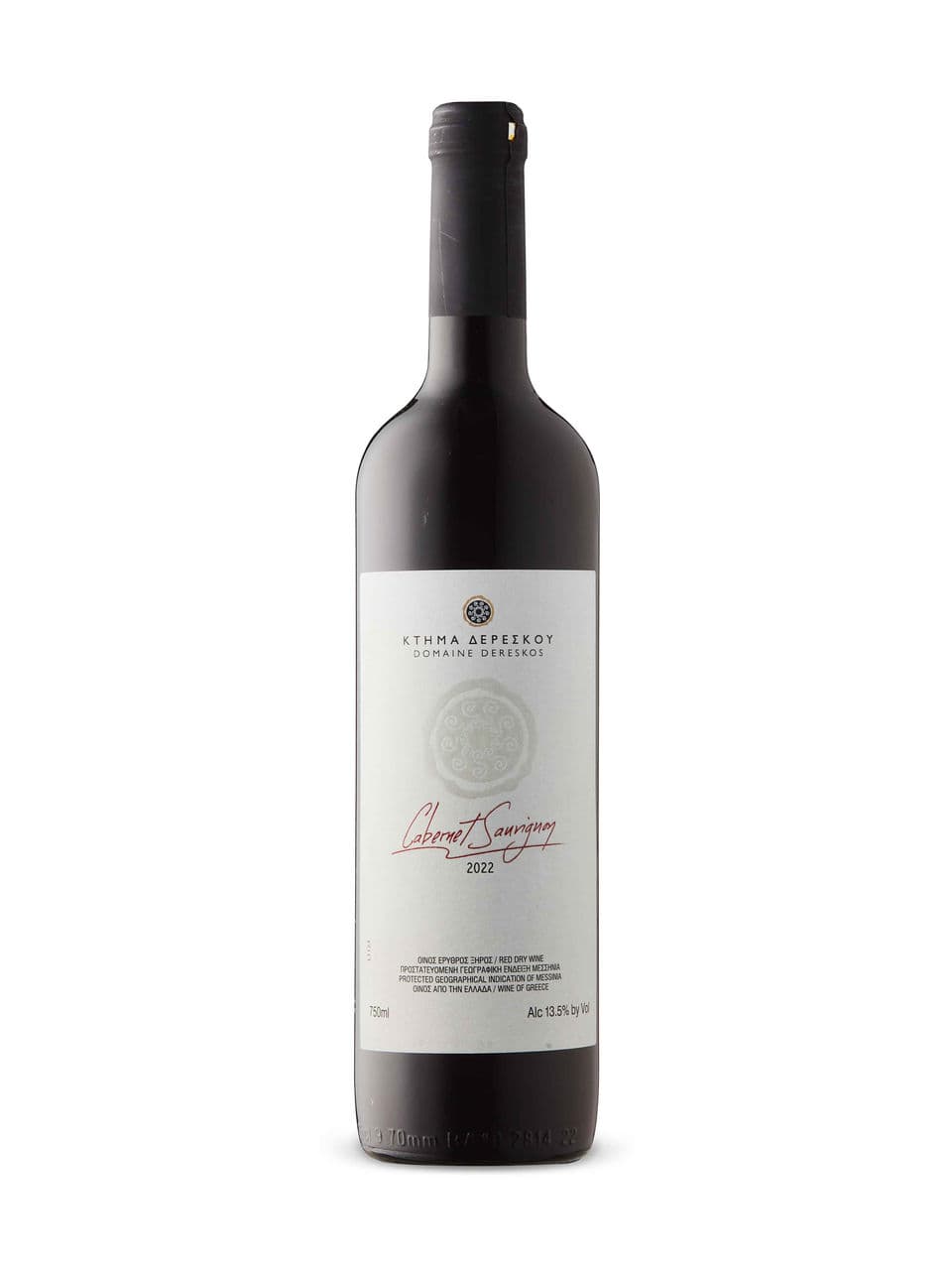 Domaine Dereskos Cabernet Sauvignon 2022