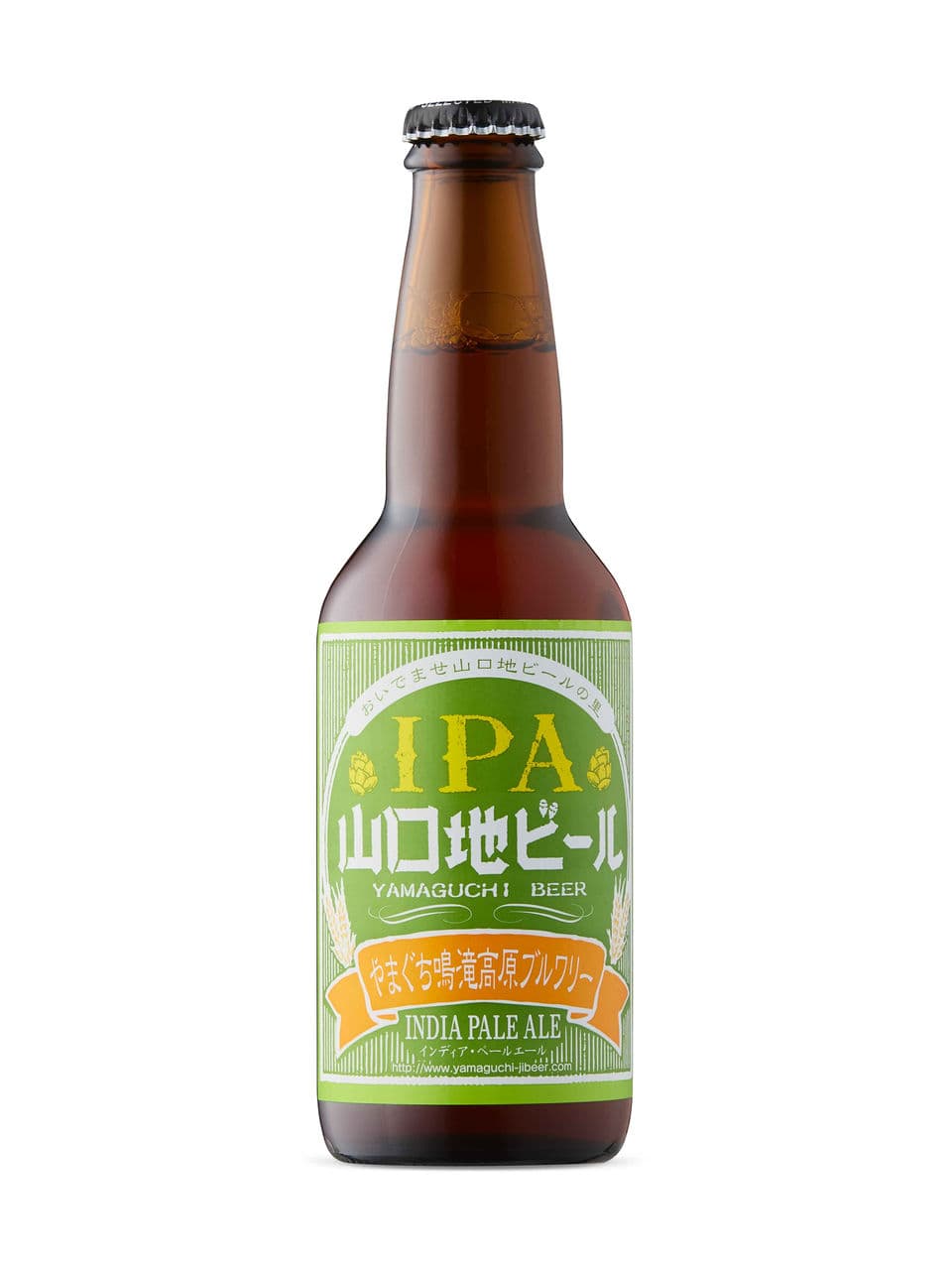 Yamaguchi Ipa