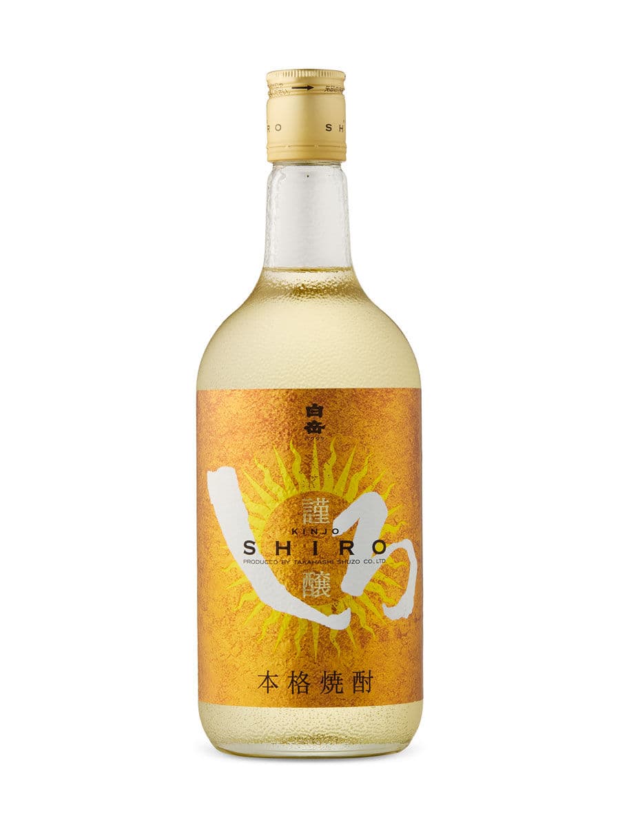 Hakutake Kinjo Shiro Golden White Shochu