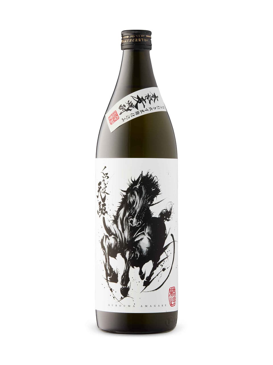 Kurouma Amagake Barley Shochu