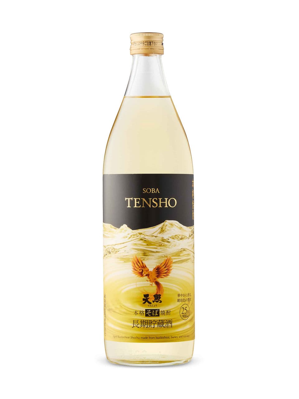 Soba Tensho Aged Buctwheet