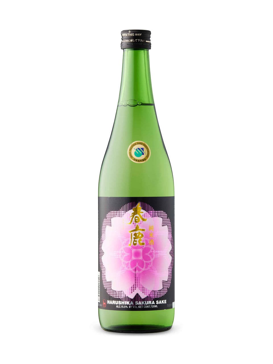 Harushika Sakura Junmai Sake