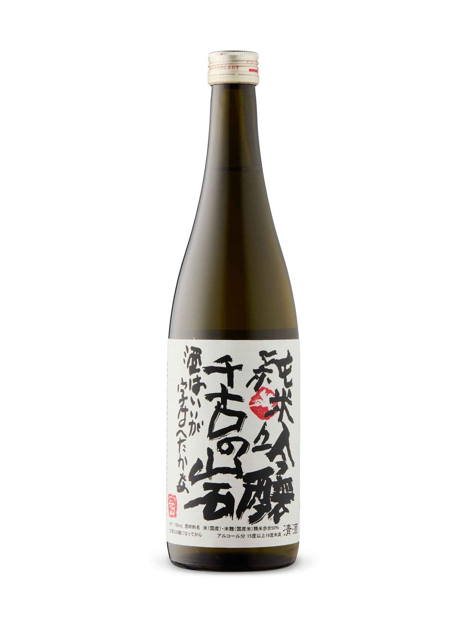 Junmaiginjo Sake