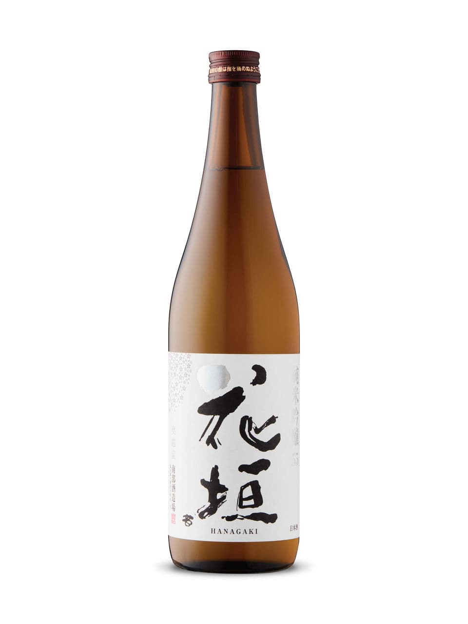 Hanagaki Junmai Ginjo Saké