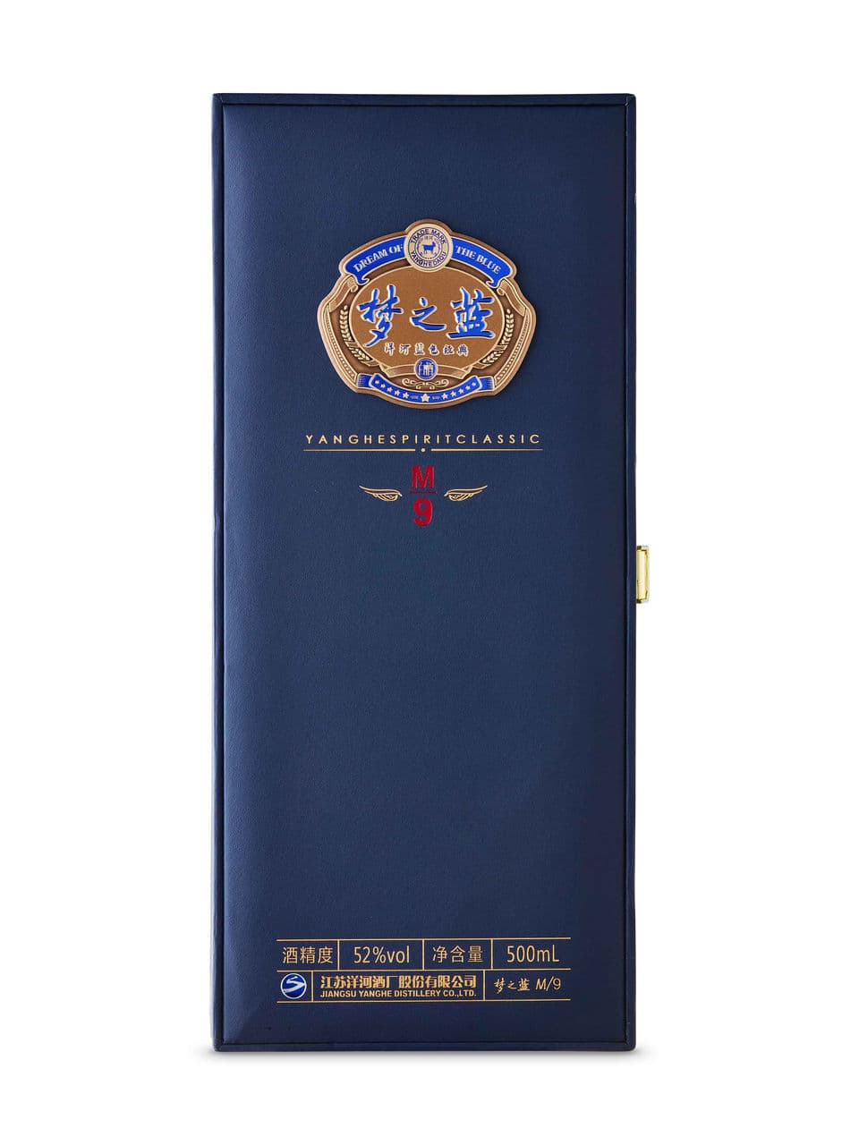 Yanghe Blue Dream Classic M9 Baijiu