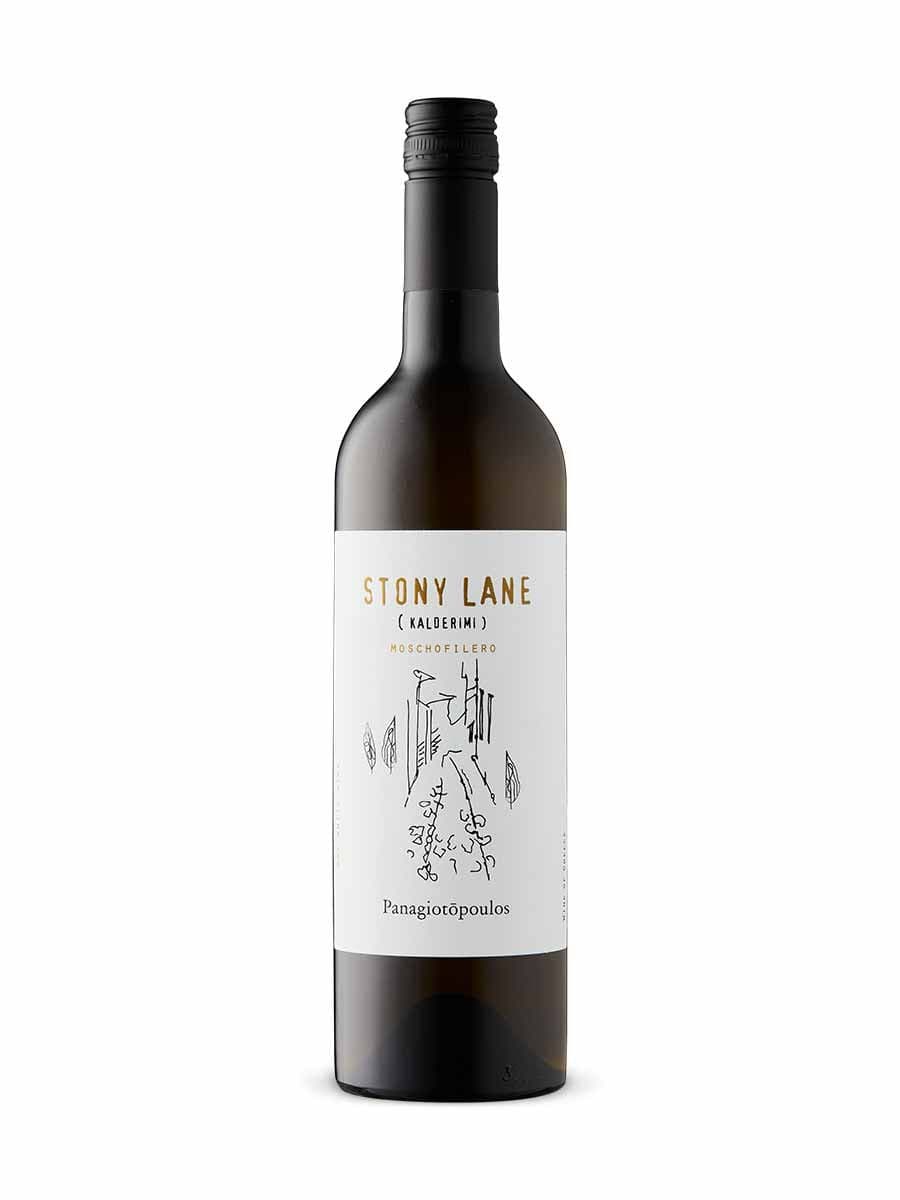 Panagiotopoulos Stony Lane Kalderimi Moschofil 2024