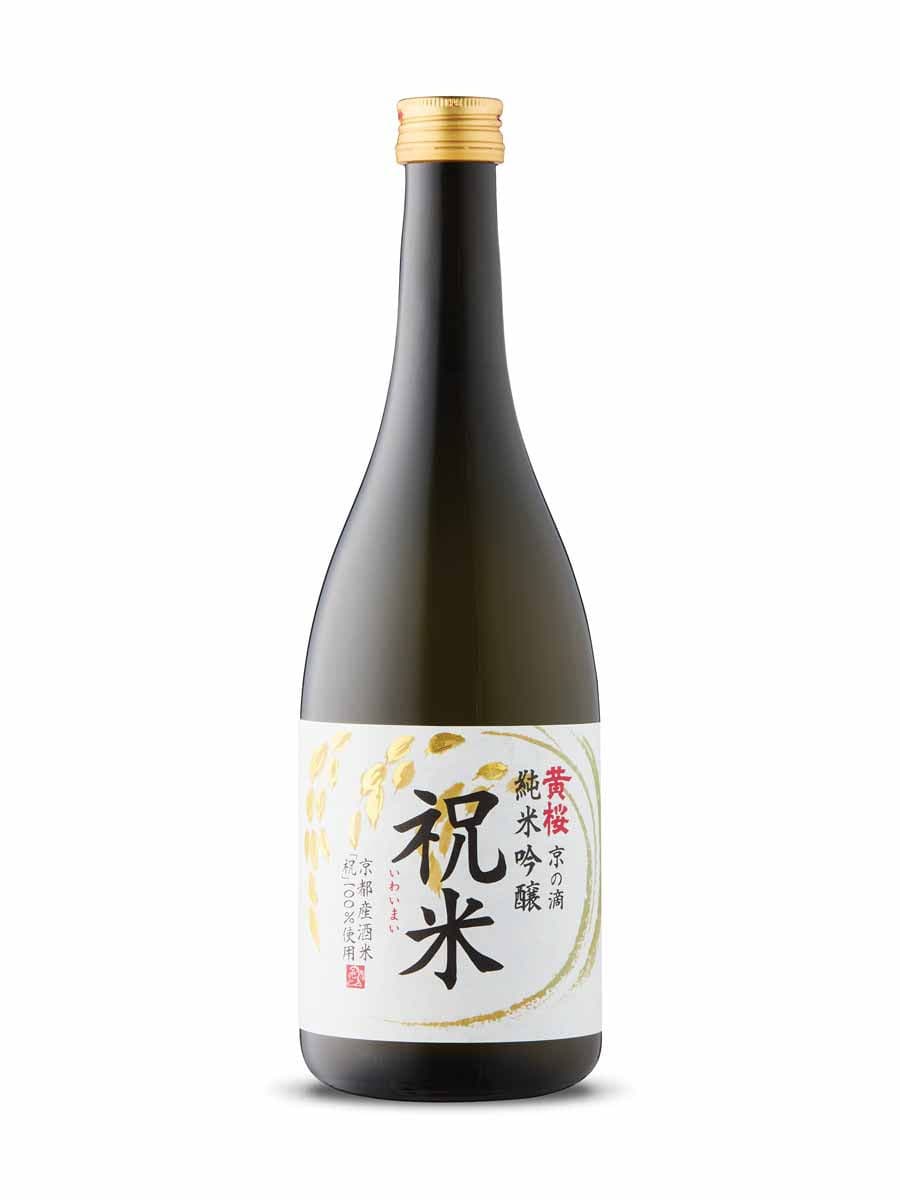 Kizakura Iwaimai Sake