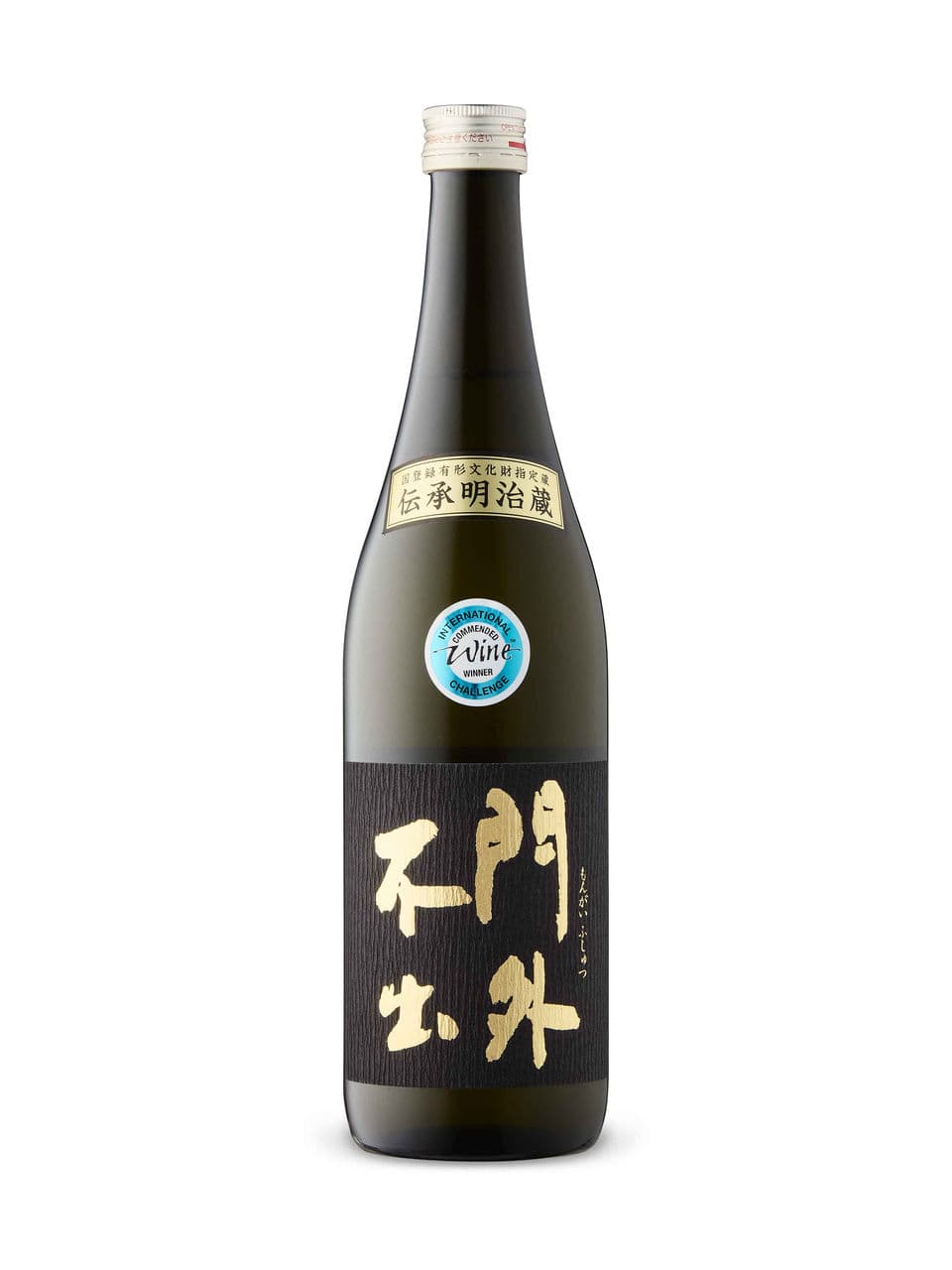 Mongaifushutsu Junmai Daiginjo Sake
