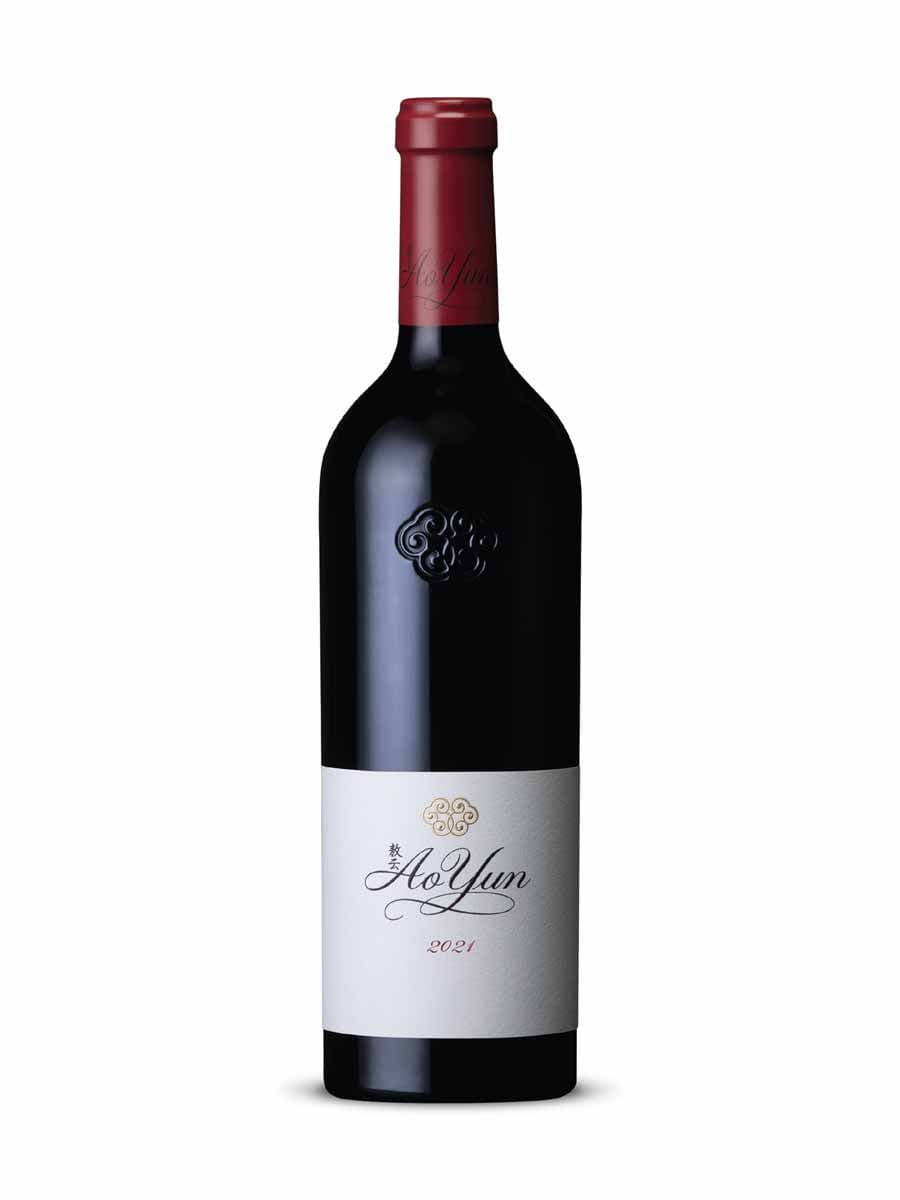 Assemblage rouge Shangri-La Ao Yun 2021