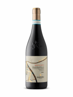 Brolo Di Sotto Valpolicella Classico 2023