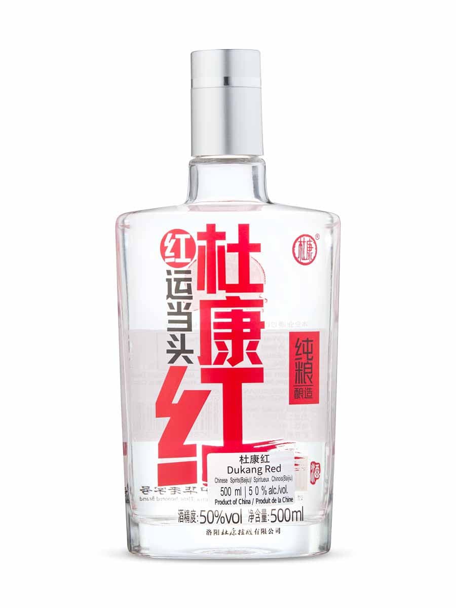 Duhang Red Baijiu