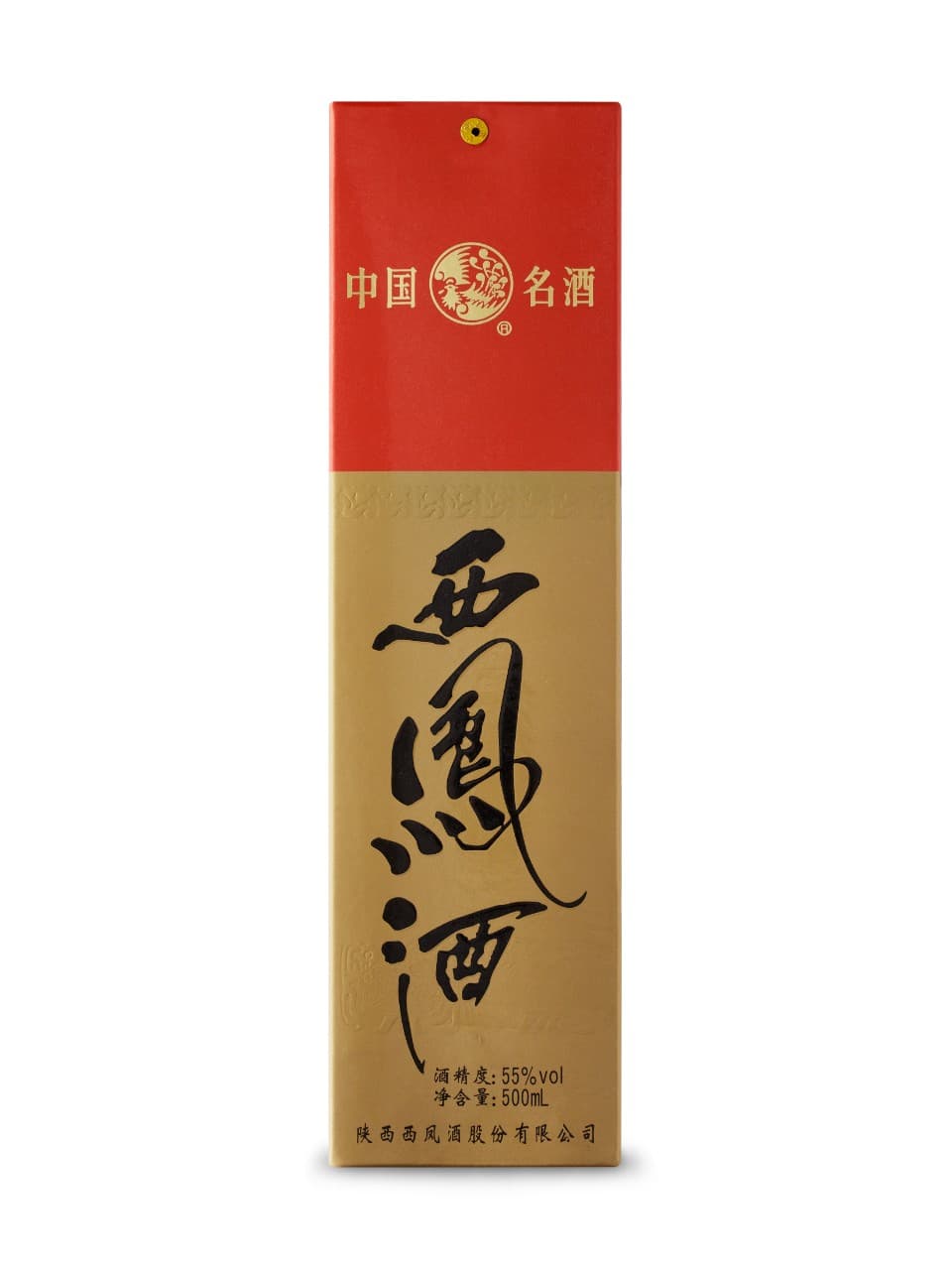 Xifeng