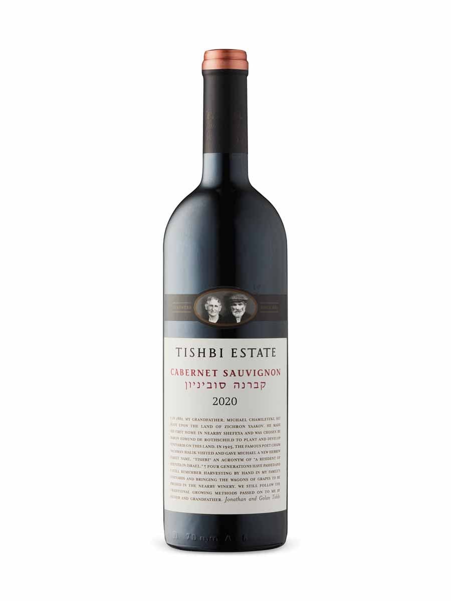 Tishbi Estate Cabernet Sauvignon 2020