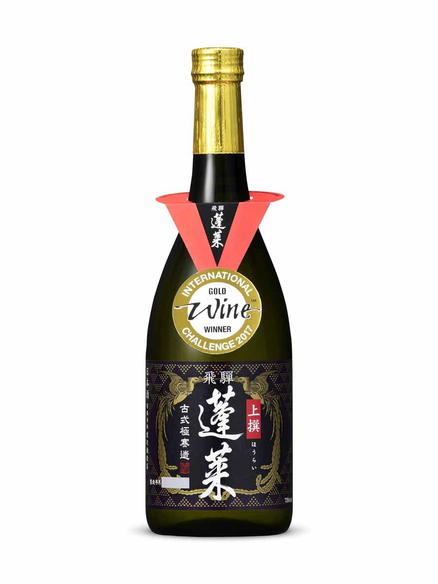 Hourai Jose Sake