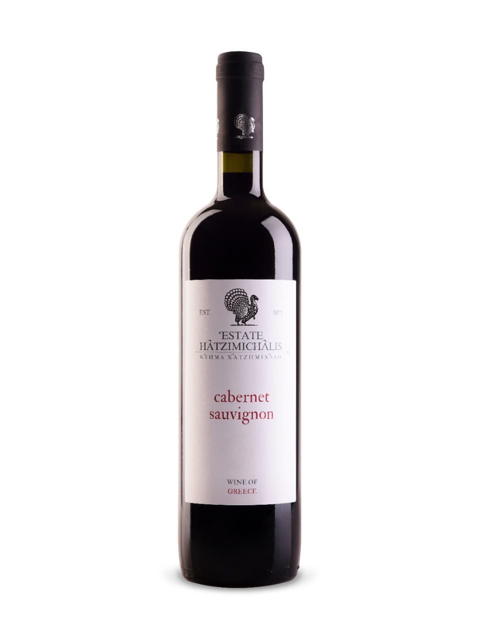 Cabernet Sauvignon Domaine Hatzimichalis