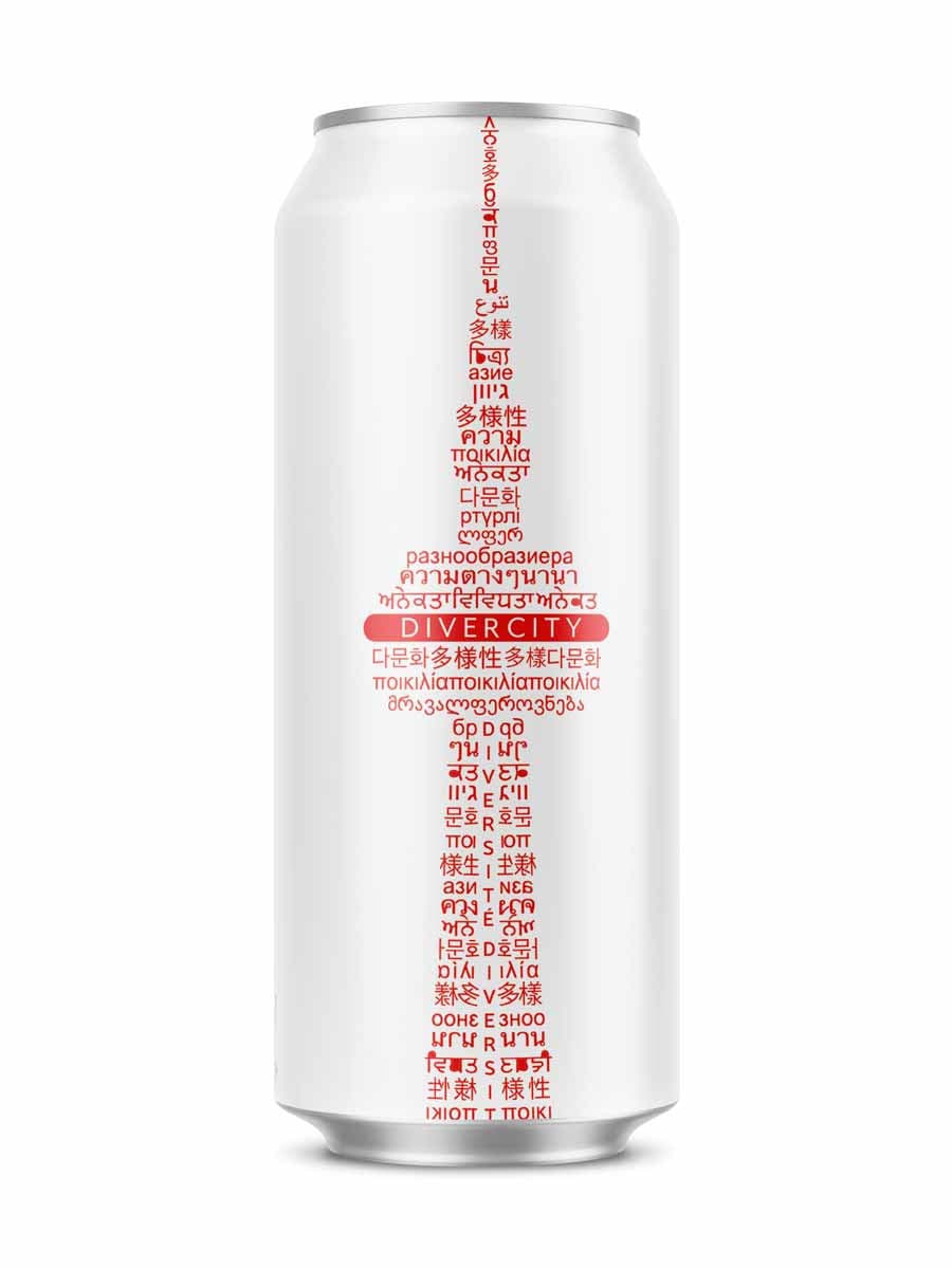 Lost Craft Divercity Helles Lager