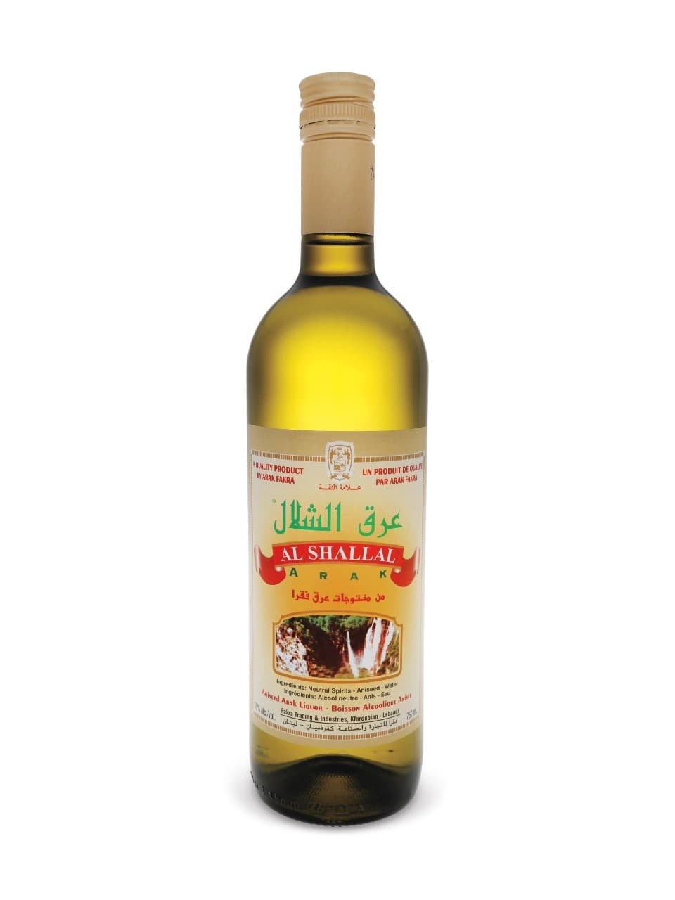 Arak Al Shallal*