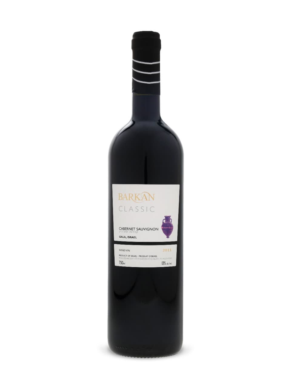 Barkan Classic Cabernet Sauvignon KPM