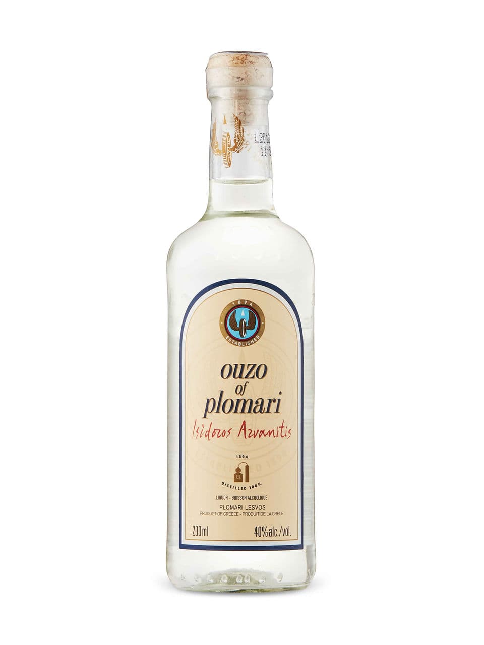 Issidoros Arvanitis Ouzo Plomari