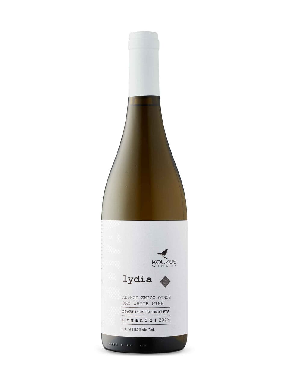 Koukos Lydia White Sideritis