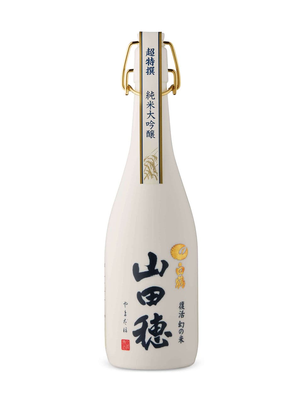 Saké Yamada Ho Hakutsuru