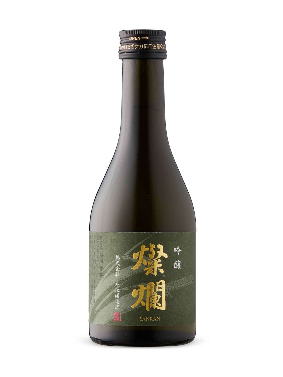 Sanran Ginjo Tochigi