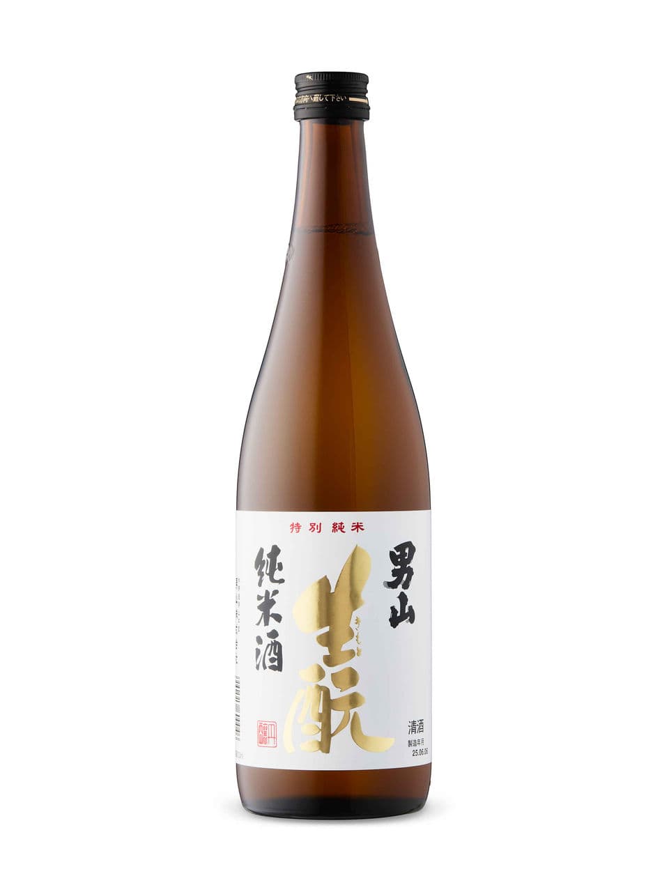 Otokoyama Kimoto Sake