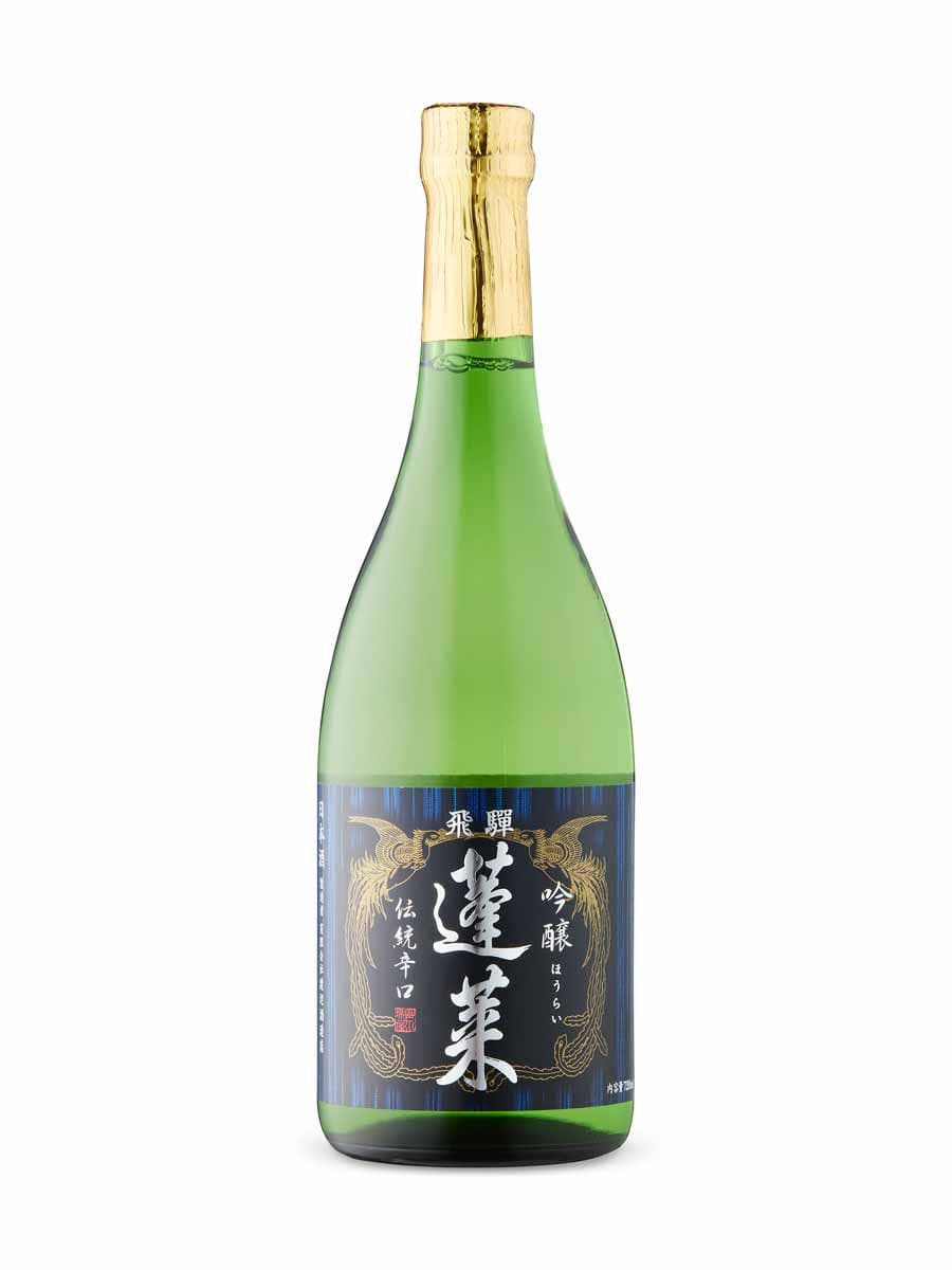 Hourai Ginjo Dry Traditional Sake Dentokarakuchi