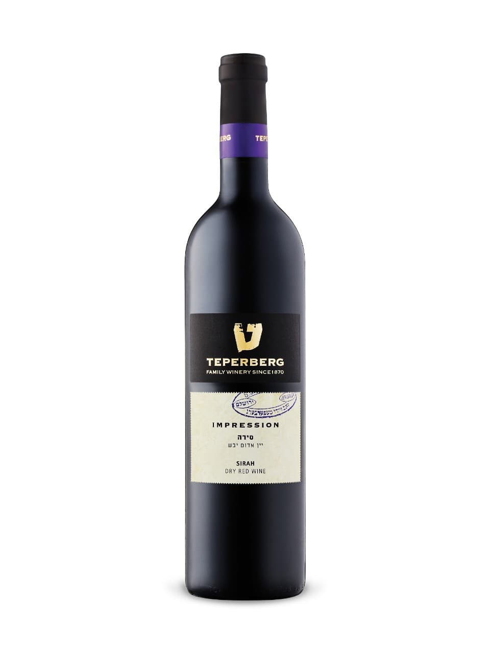 Teperberg Impression Syrah KPM 2021